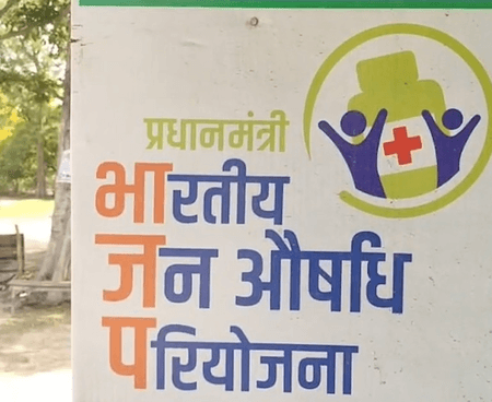 MP: Saving money on medicines, say Jan Aushadhi scheme beneficiaries in Neemuch