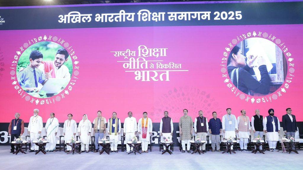 Nagaland gets 10 PM SHRI model schools, 23 hostels for tribal students