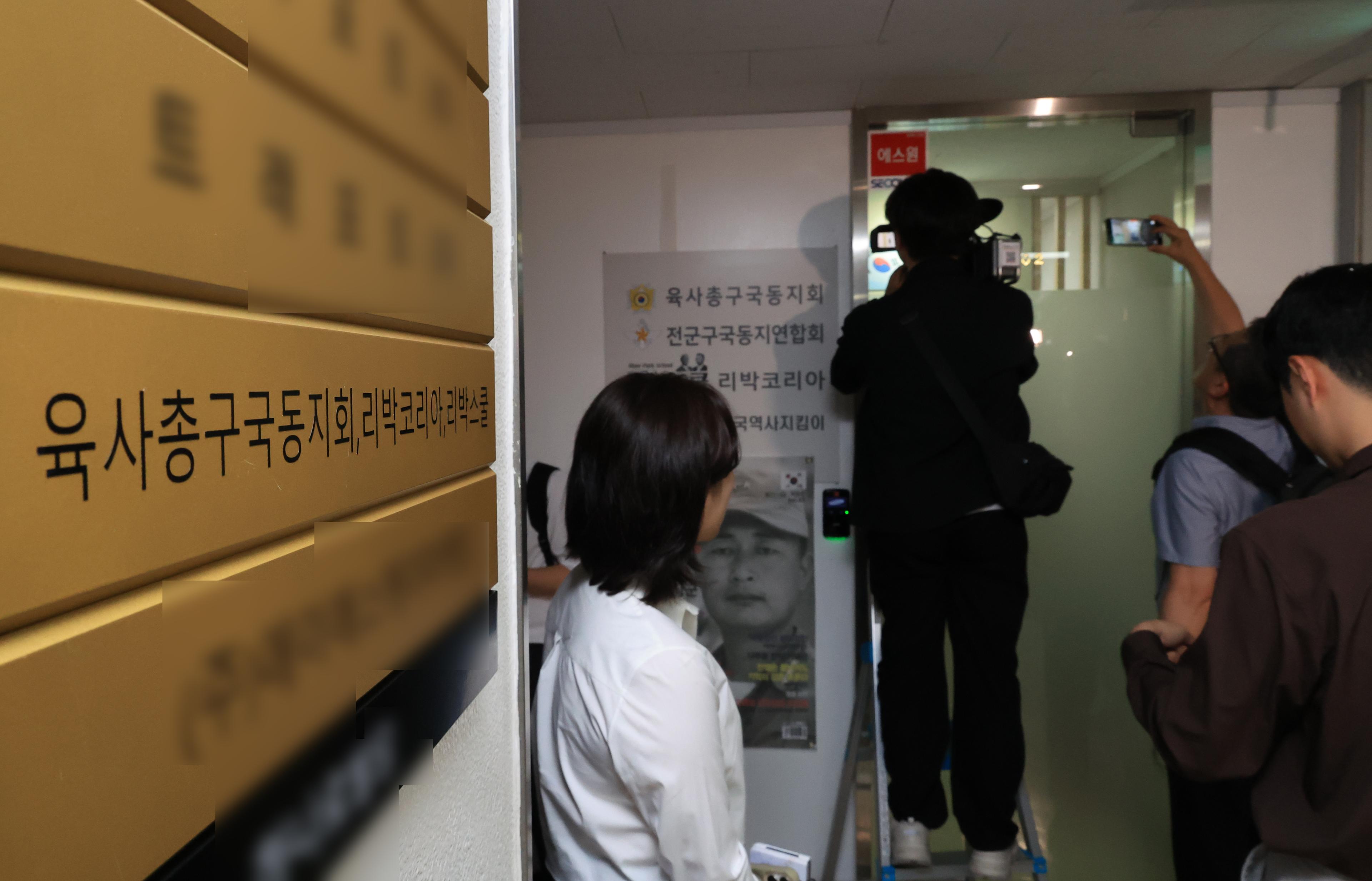 South Korea: Democratic Party urges probe into rigging during election