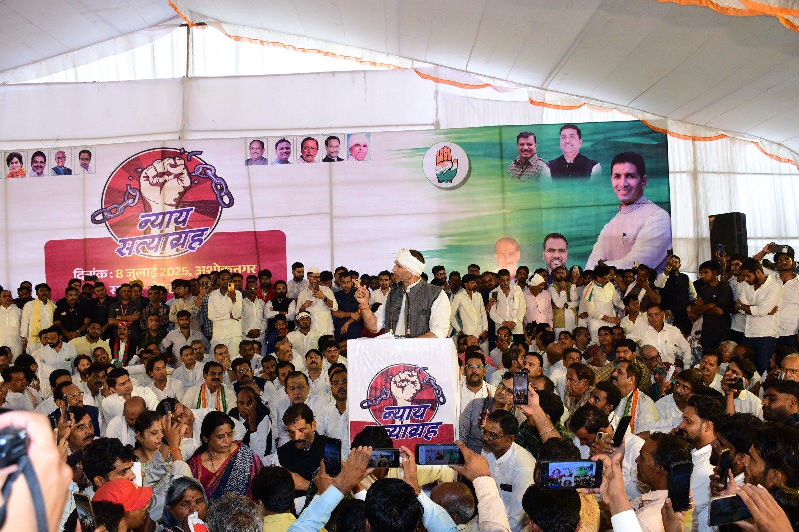 MP: Congress holds ‘Nayay Satyagraha’ against Jitu Patwari’s FIR