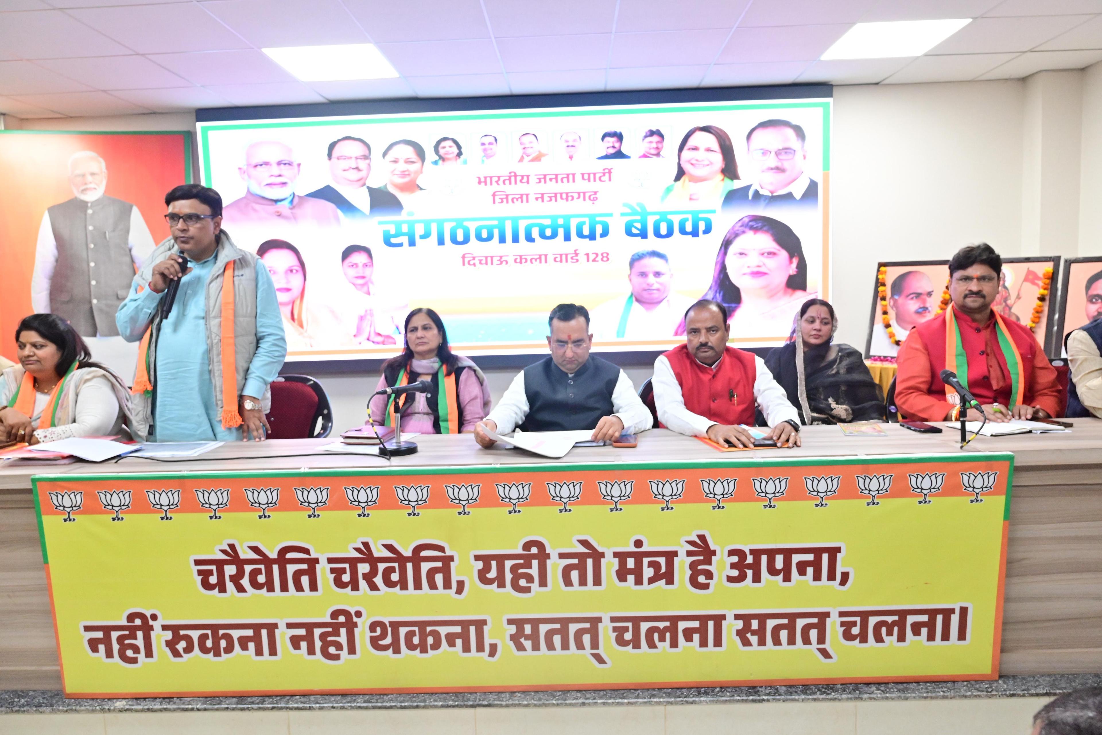 From door-to-door to drawing rooms: BJP leaders intensify MCD bypoll campaign across Delhi