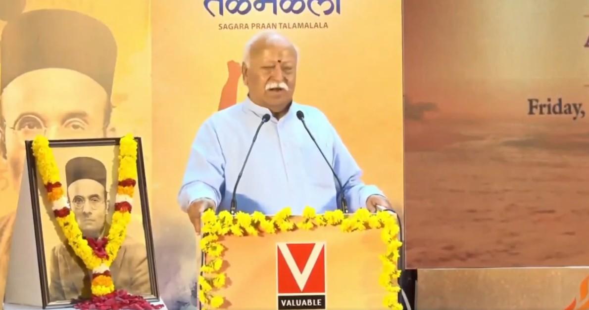 Savarkar was the brightest ‘guiding star’ between 1857 and 1947: Mohan Bhagwat