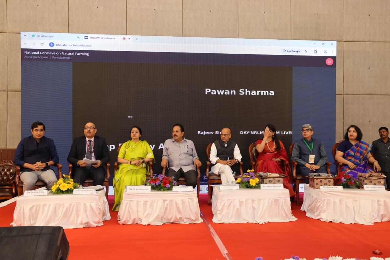 National conference on natural farming begins in K’taka