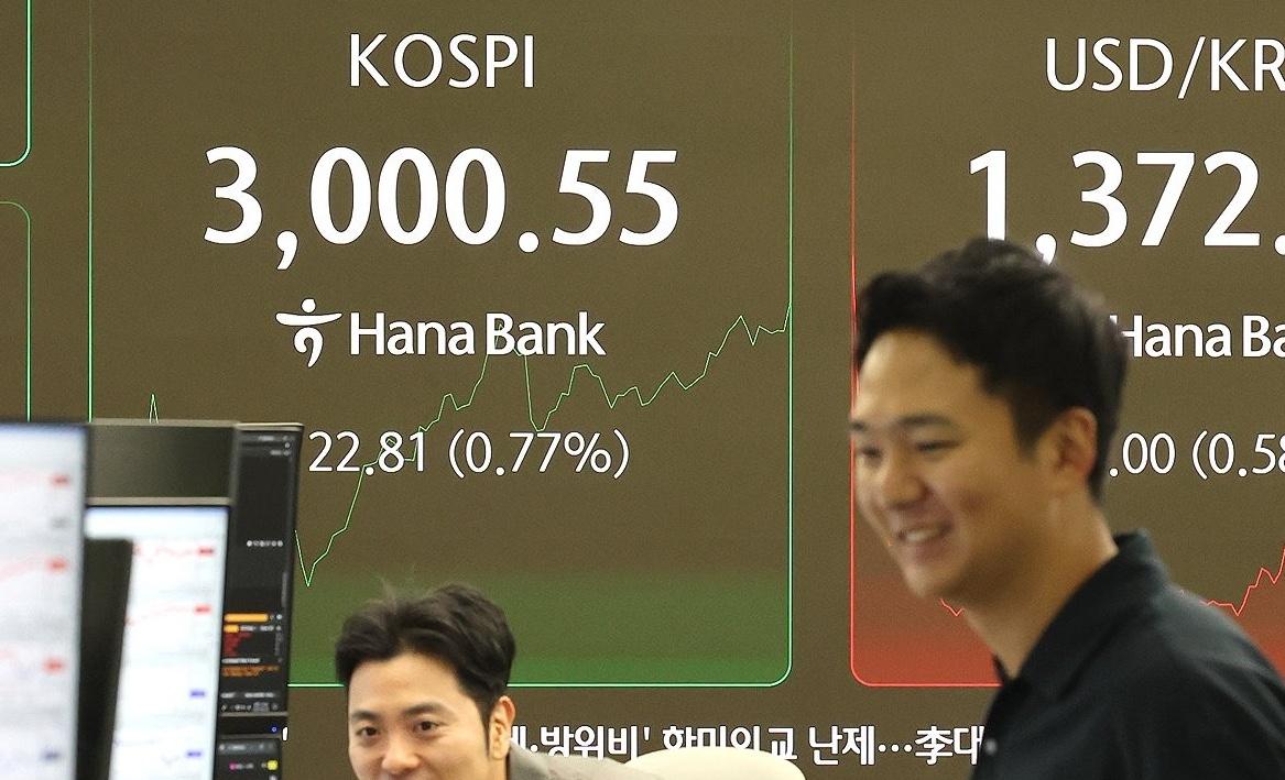 South Korea's main bourse operator opens New York office