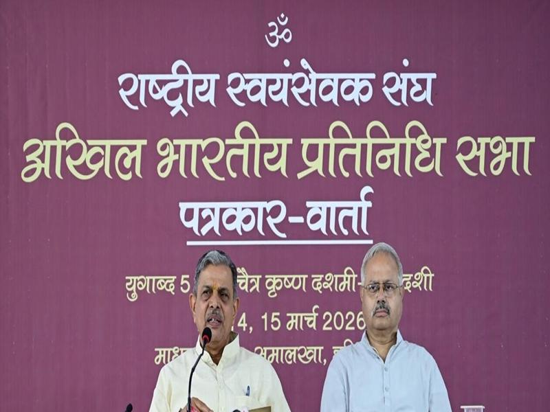 RSS calls for end to caste-based voter analysis during elections