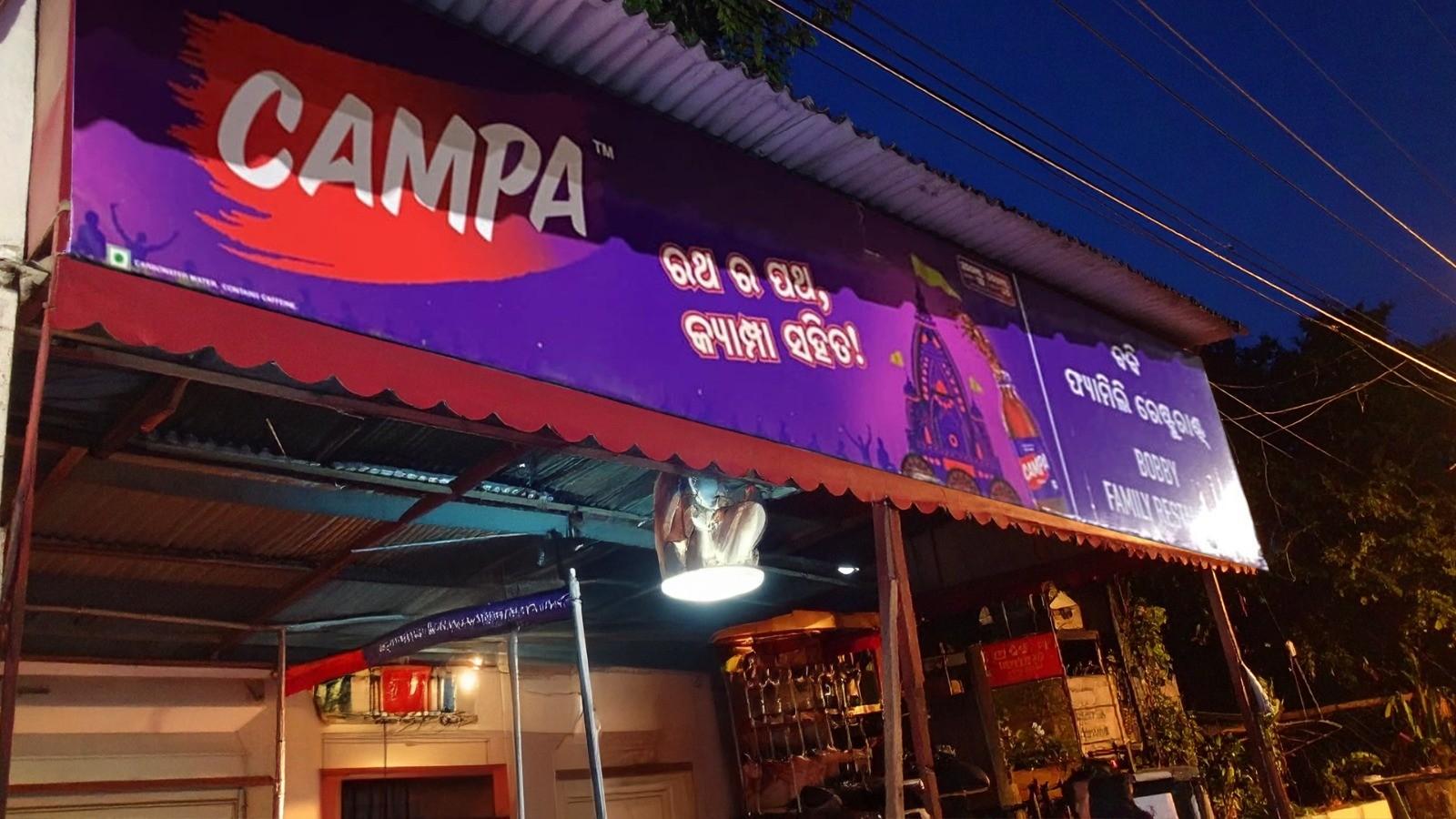 Reliance-owned Campa Cola faces backlash over hurting religious sentiments