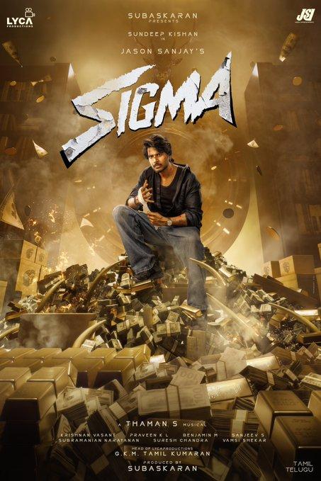 Vijay's son Jason Sanjay's first film as director titled 'Sigma'