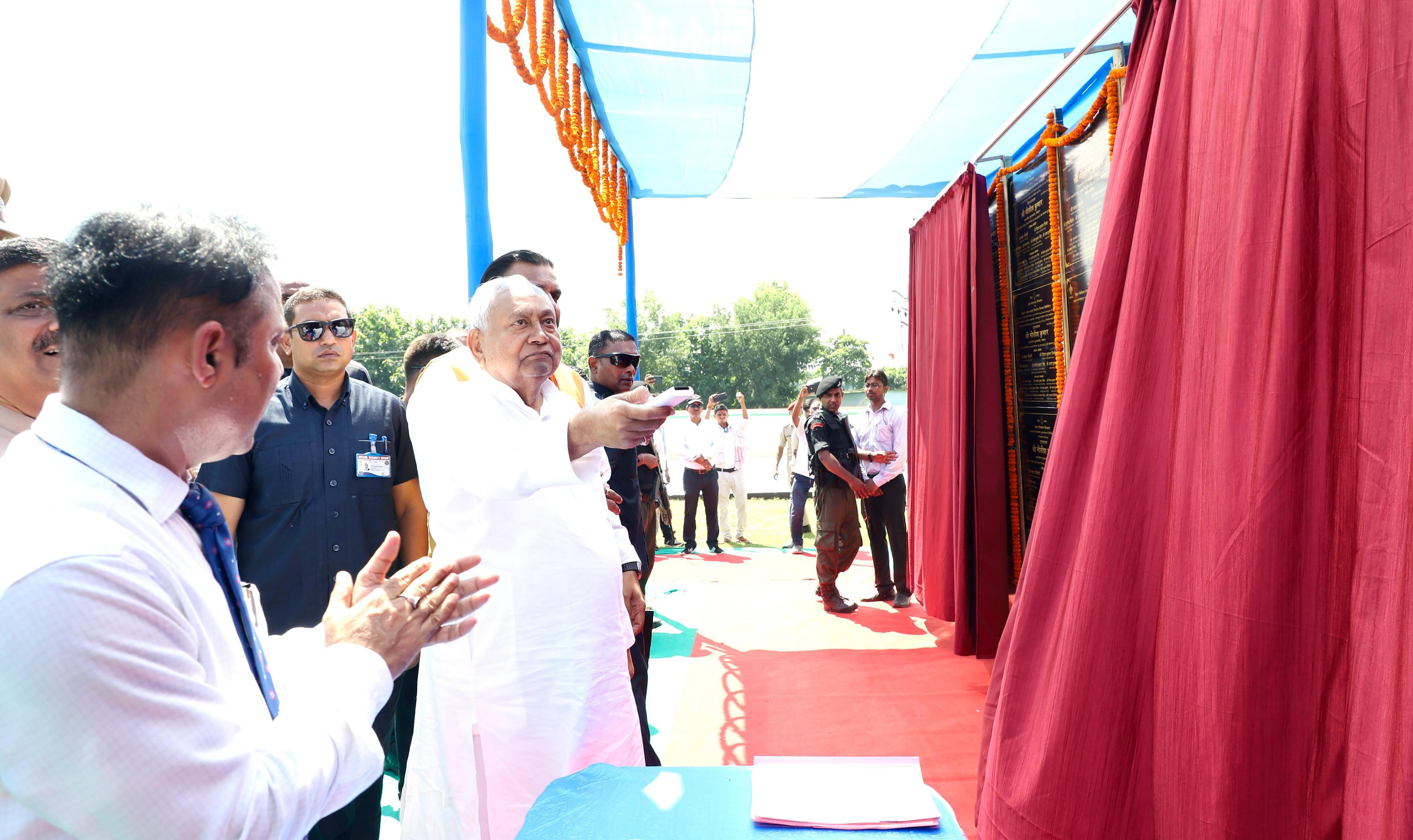 CM Nitish inaugurates, launches projects worth Rs 822cr in Bhagalpur, Khagaria