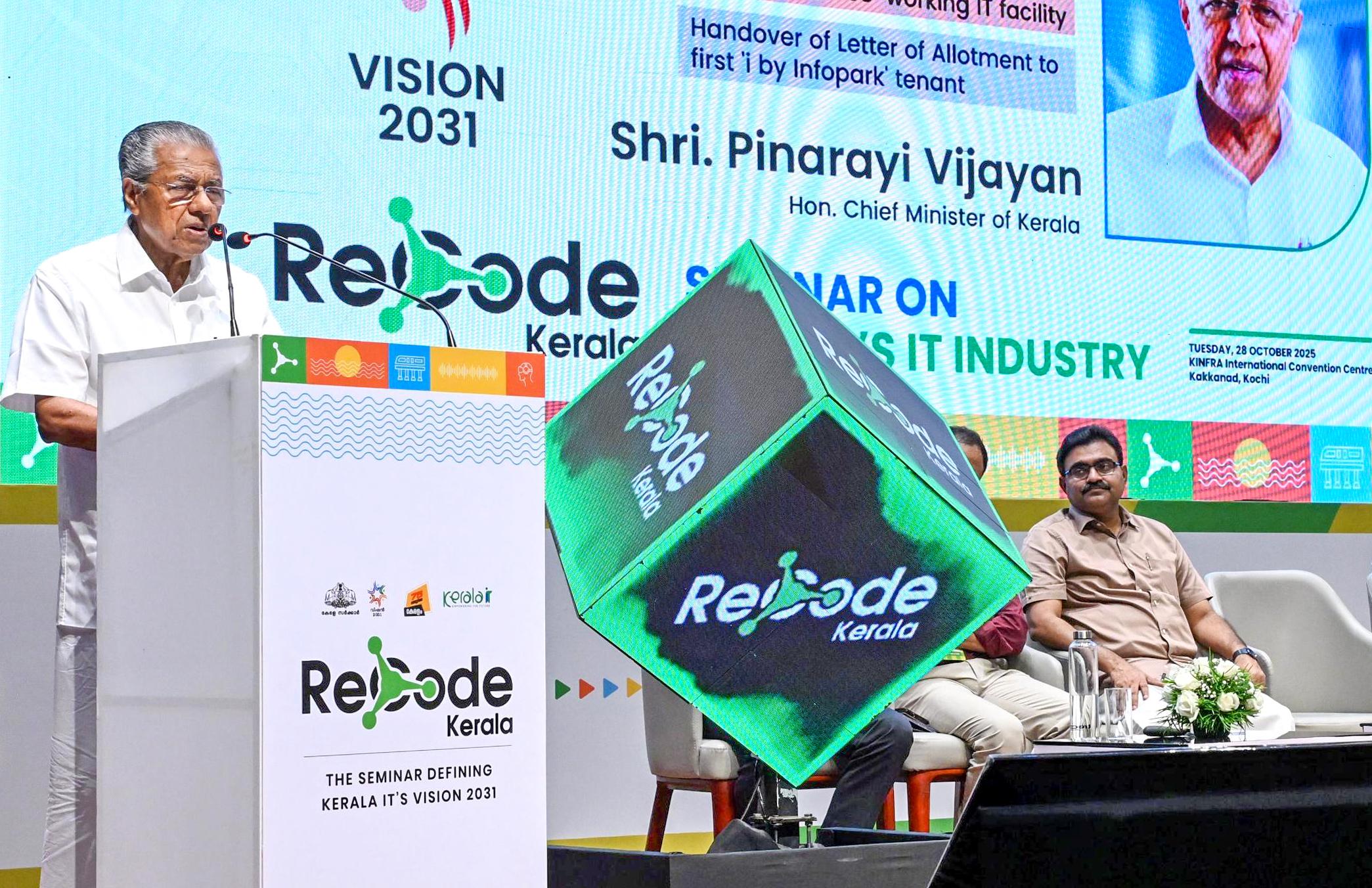 Ruling Left Front govt's flagship project is white elephant: Congress on KIIFB