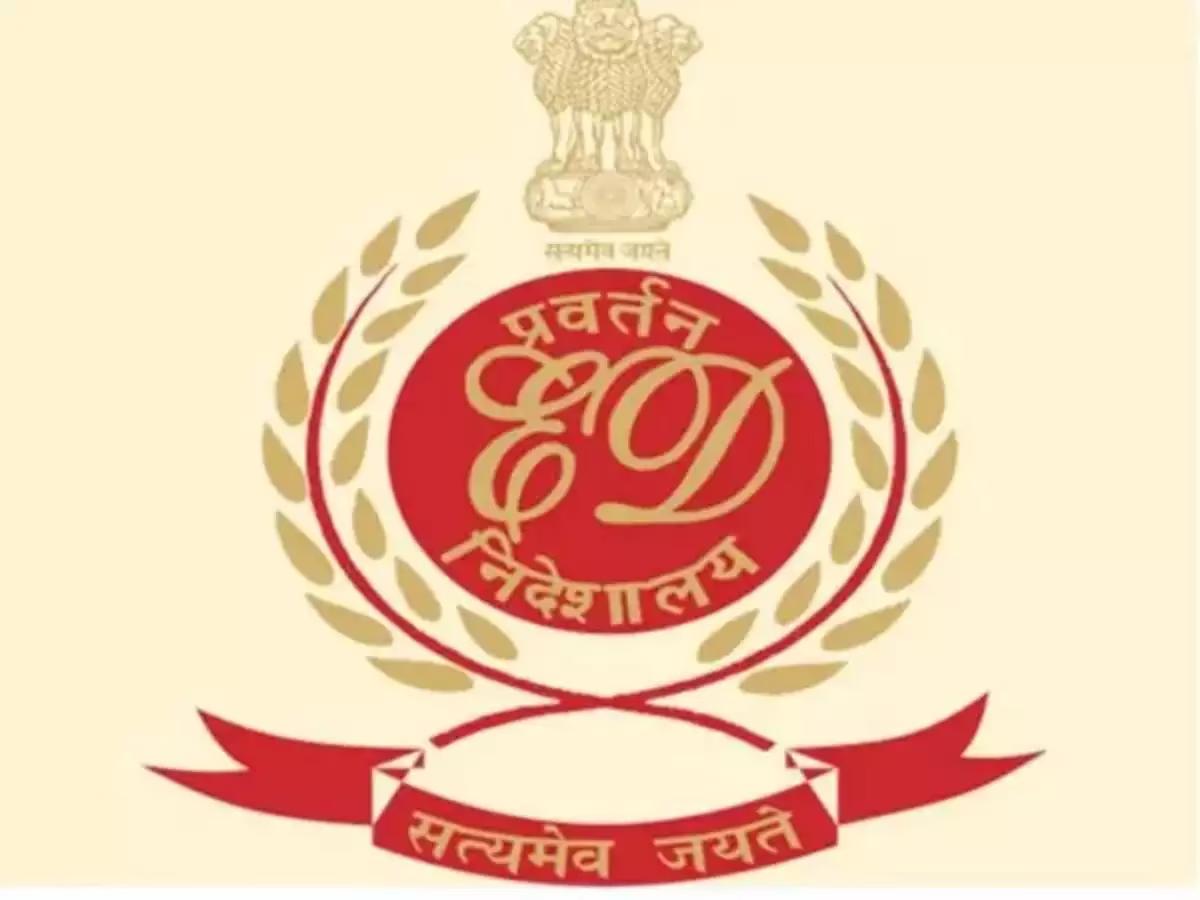 ED attaches properties