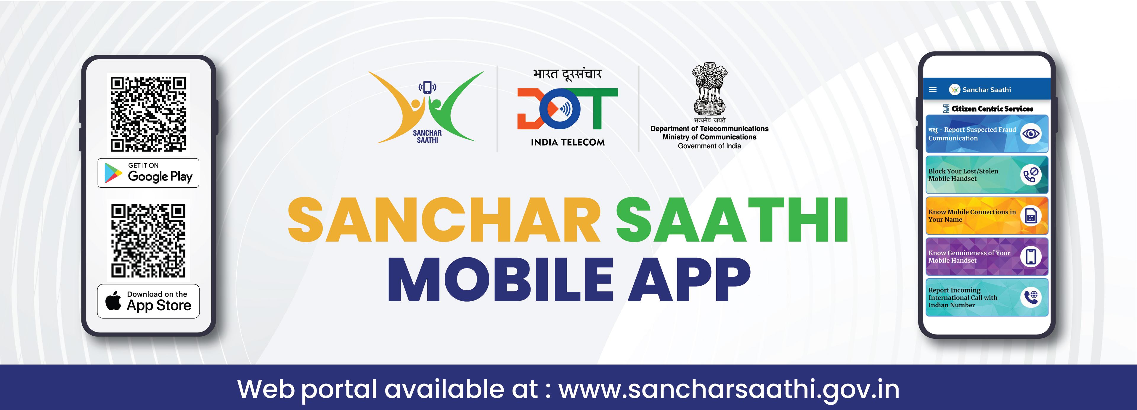 'Sanchar Saathi' app's uses and political storm over it