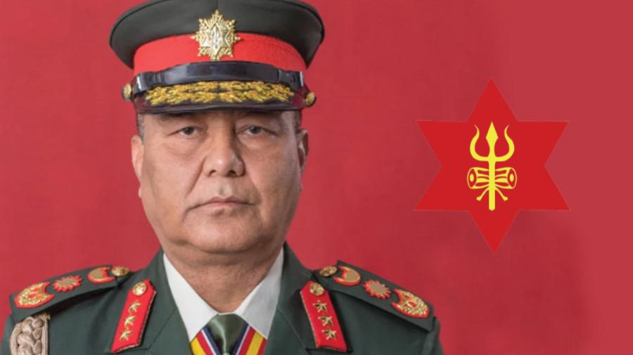 Nepal's Army Chief
