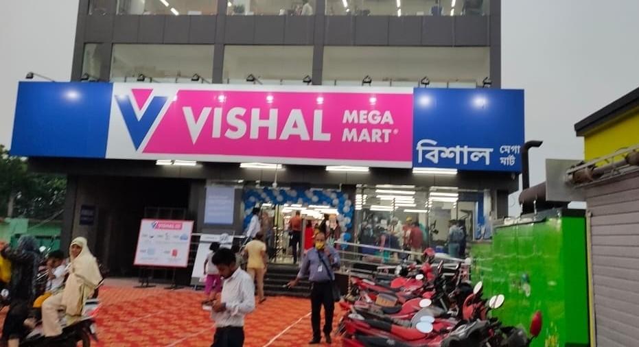 Vishal Mega Mart shares tumble after Rs 10,488 crore block deal
