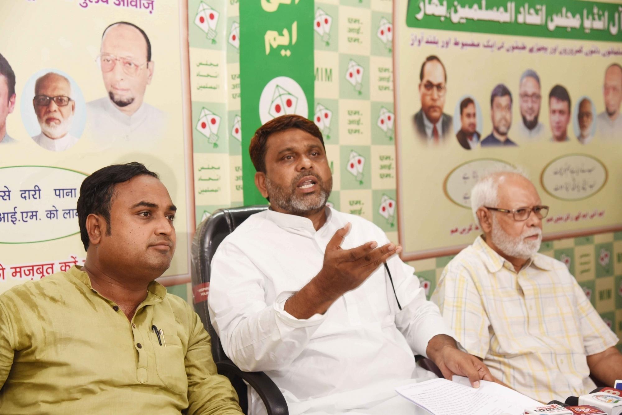 AIMIM signals Rajya Sabha bid from Bihar as poll equations heat up