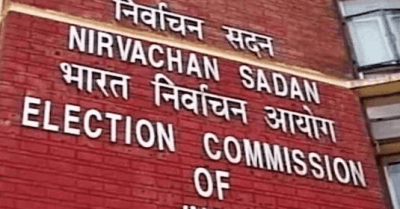 First randomisation of EVM-VVPATs for Bihar Phase-II polls completed: ECI