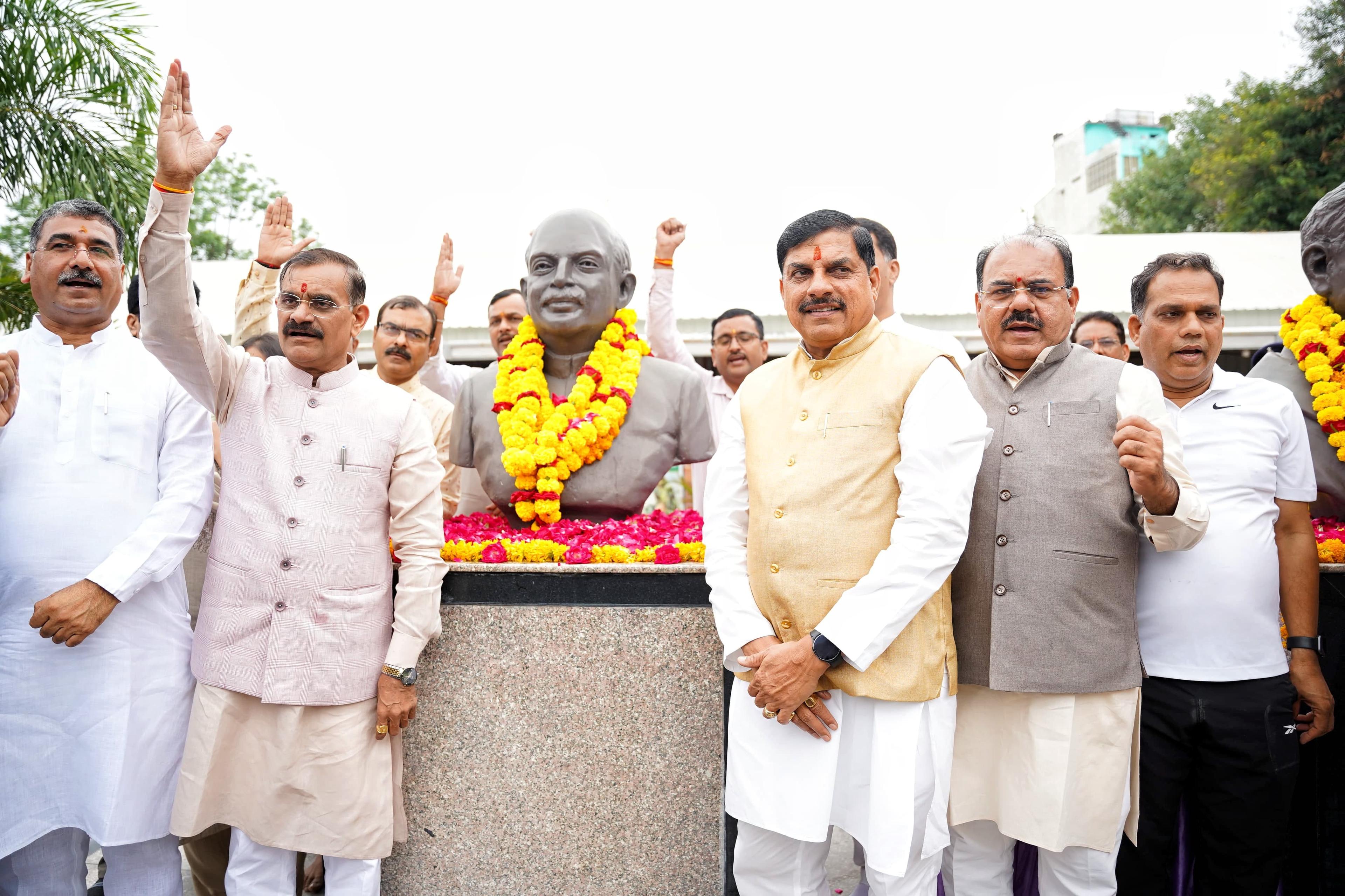 Syama Prasad Mookerjee's sacrifices teach commitment towards nation, says MP CM