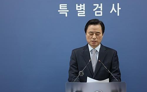 South Korea: Police raid special counsel office in martial law probe