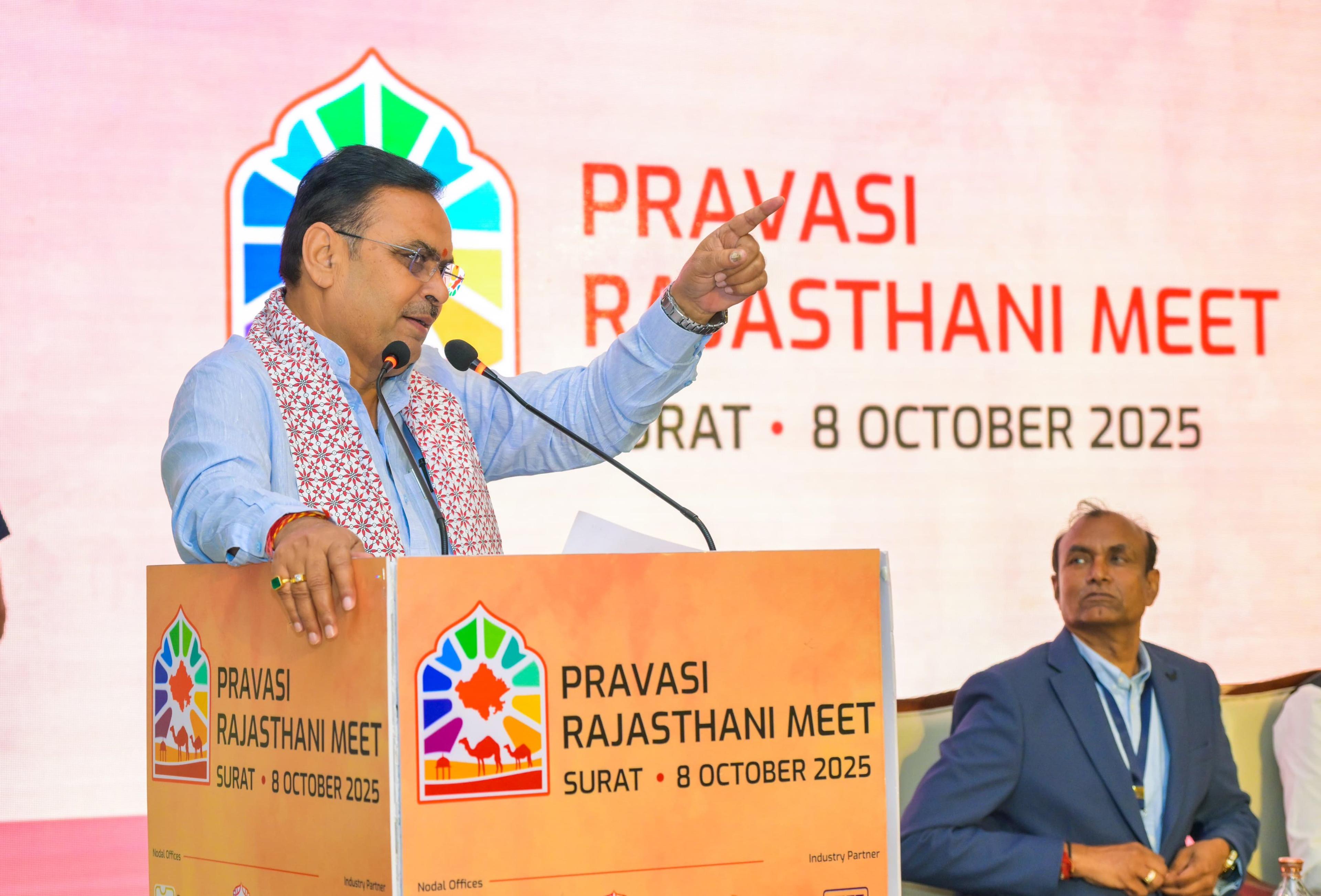 Gujarat and Rajasthan jointly building strong industrial corridor: CM Sharma