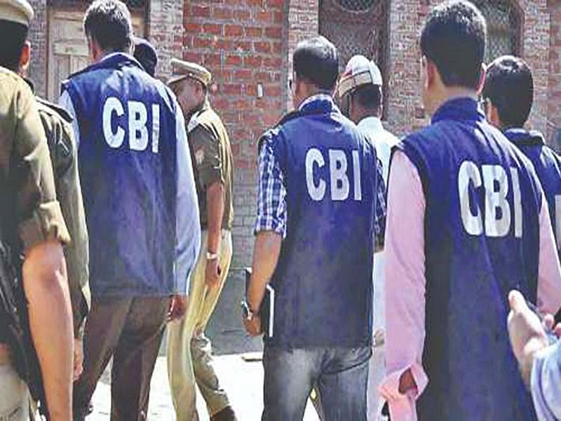 CBI files final chargesheet in Bengal municipalities jobs case