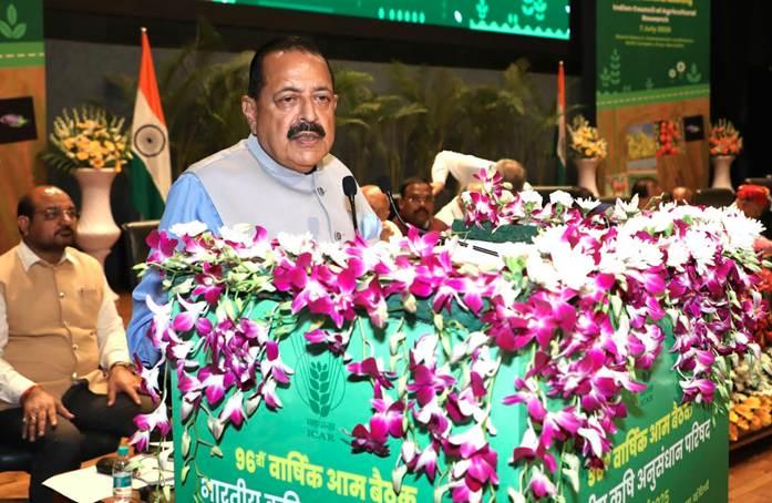 Dr Jitendra Singh calls for paradigm shift in agriculture sector