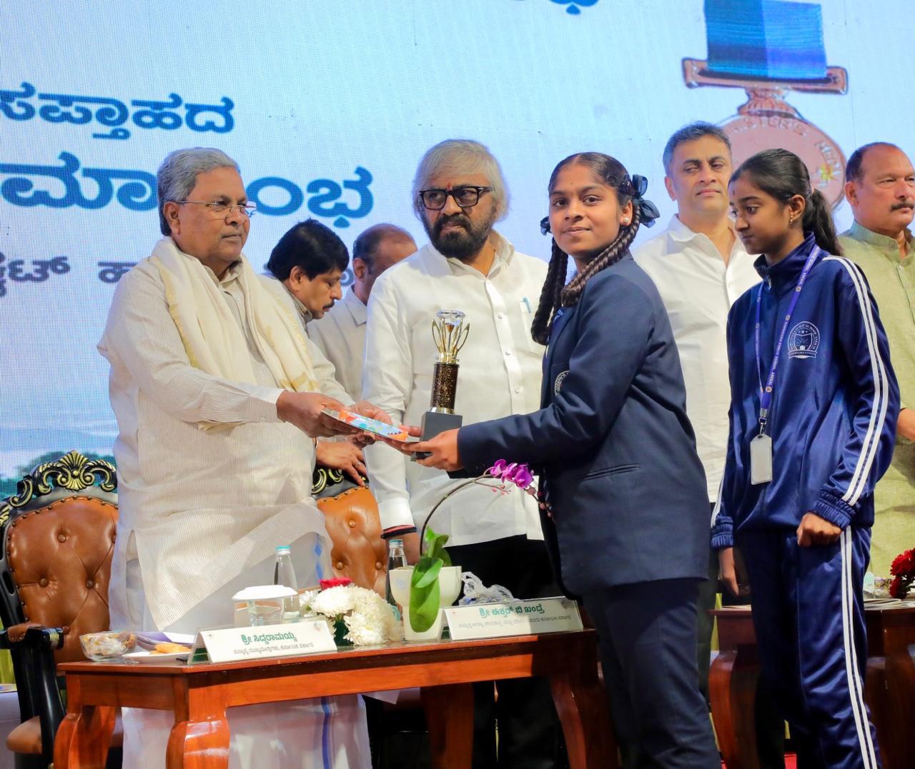 Karnataka CM raises concern over tiger, elephant killings; warns of strict action