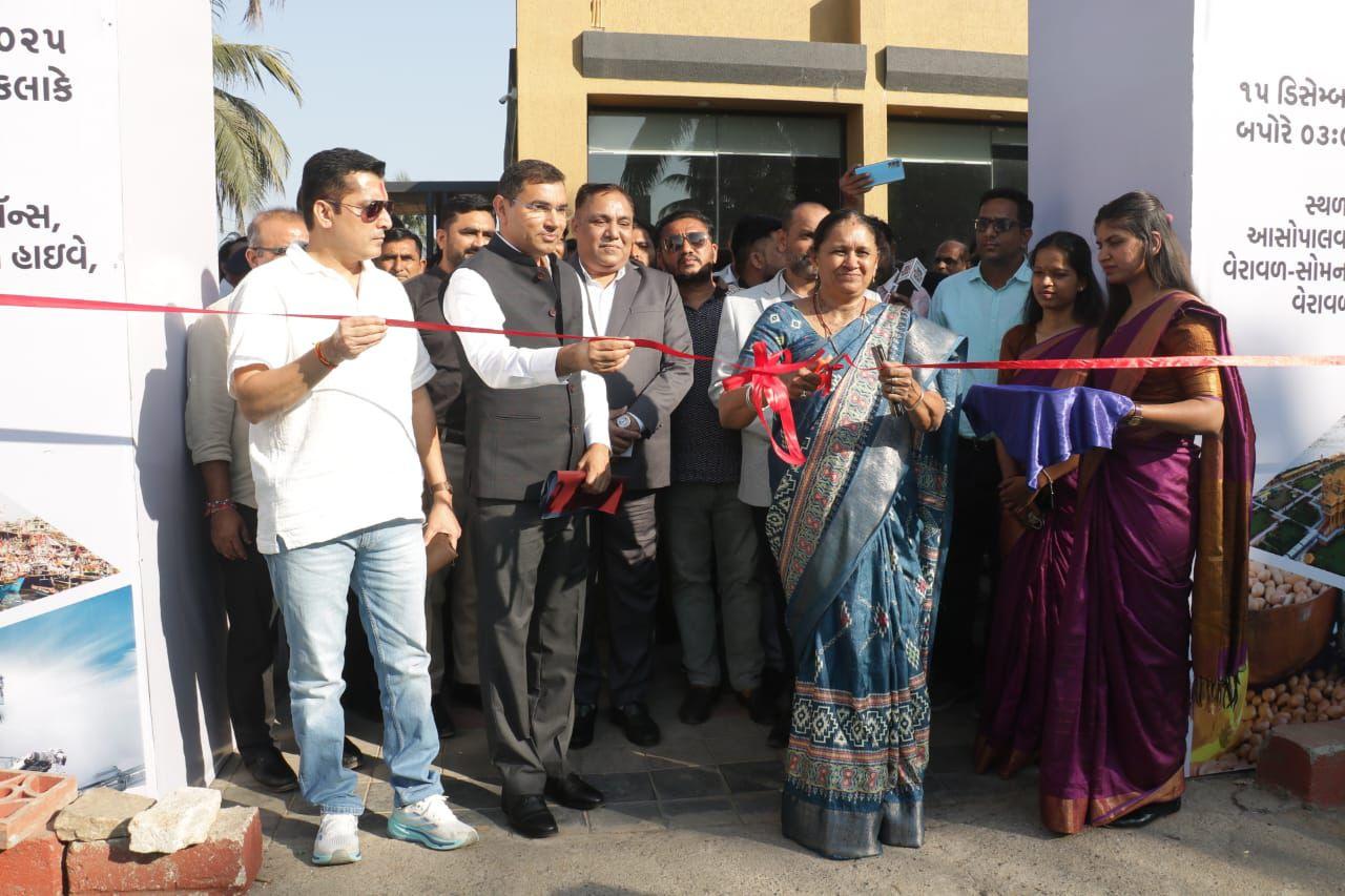 Vibrant Gujarat Regional Conference: MoUs signed to accelerate Gir Somnath’s industrial growth