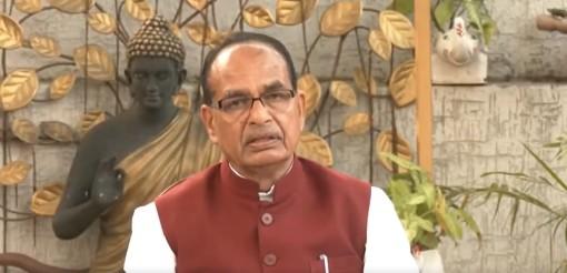 Zero tariffs on Indian agri products in US; no concession for American items: Shivraj Singh Chouhan