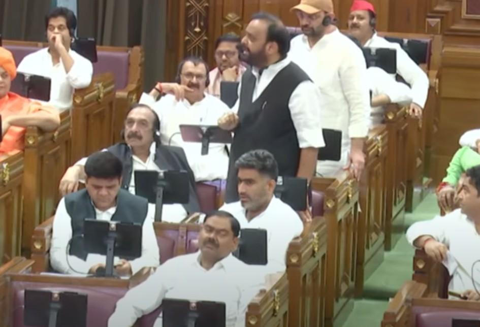 Two-day debate on Vision Document-2047 begins in UP Assembly