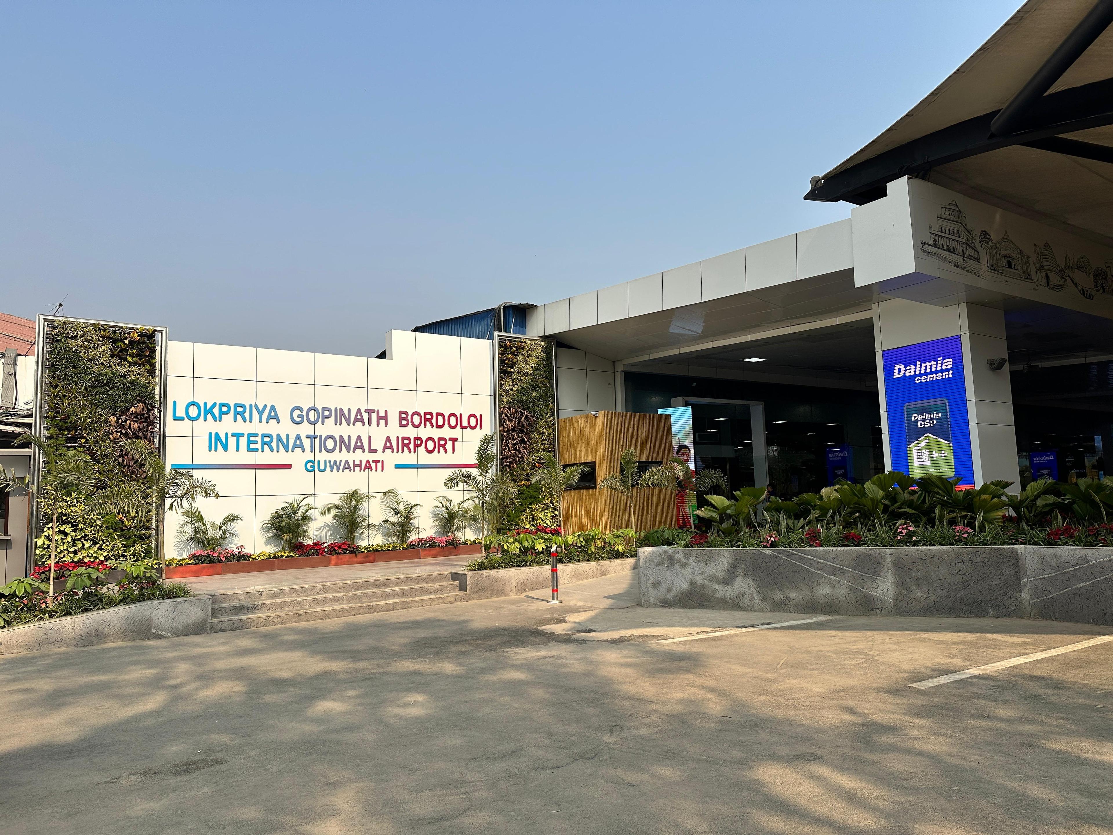 Guwahati airport records impressive growth in first quarter of FY 25-26