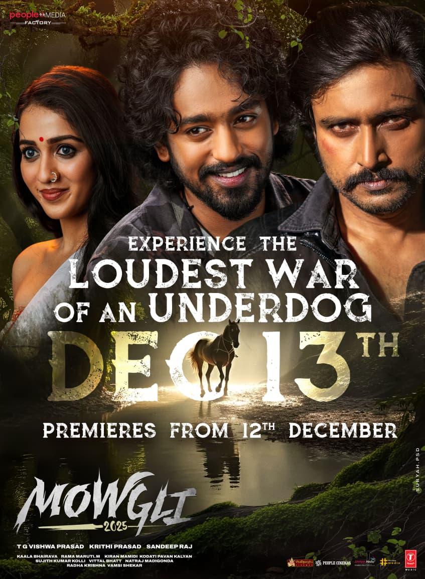 Roshan Kanakala, Sakshi-starrer 'Mowgli 2025' to now release on December 13