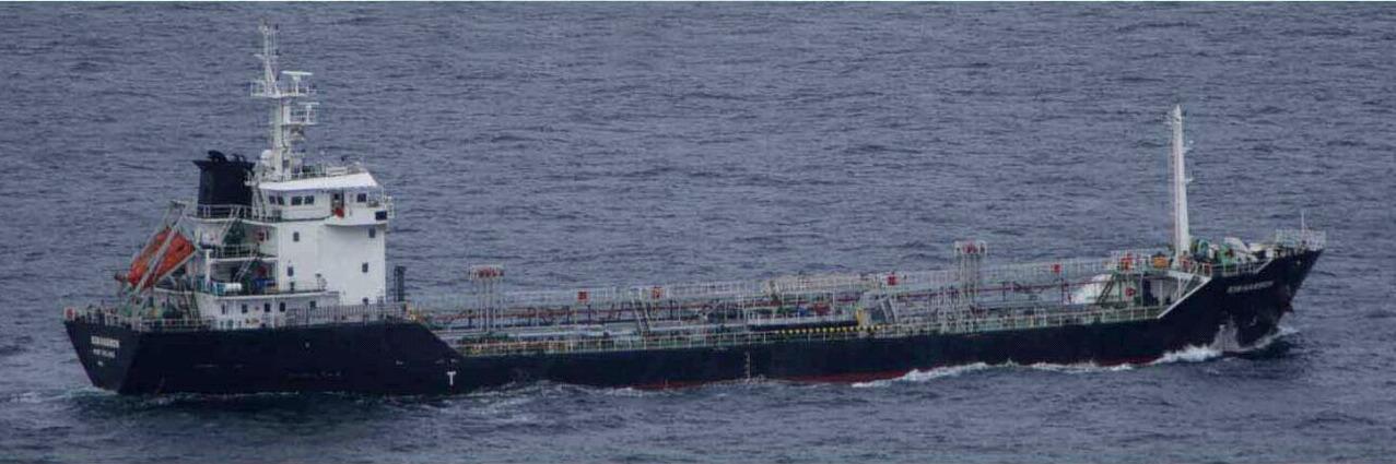 Iran confiscates oil tanker for smuggling fuel