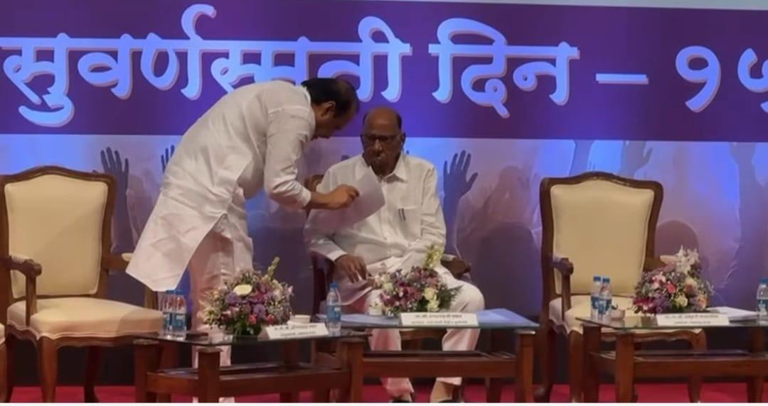 Sharad Pawar urges CM Fadnavis to set up panel to study woes of sugar cooperatives in Maha