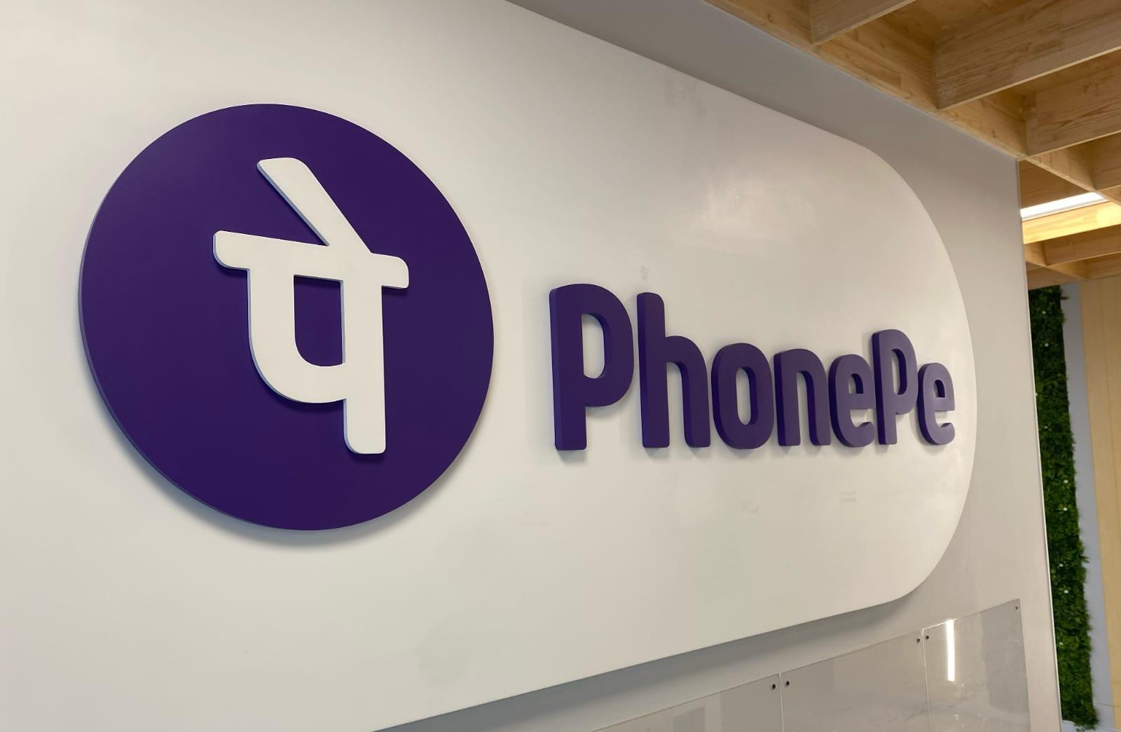 PhonePe launches new home insurance offering, starts at just Rs 181