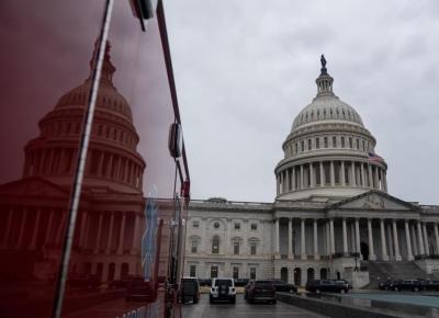 Armed teen arrested outside US capitol