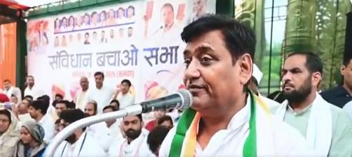 Congress holds 'Samvidhan Bachao Rally' in Alwar; State Cong chief targets BJP, raises key issues