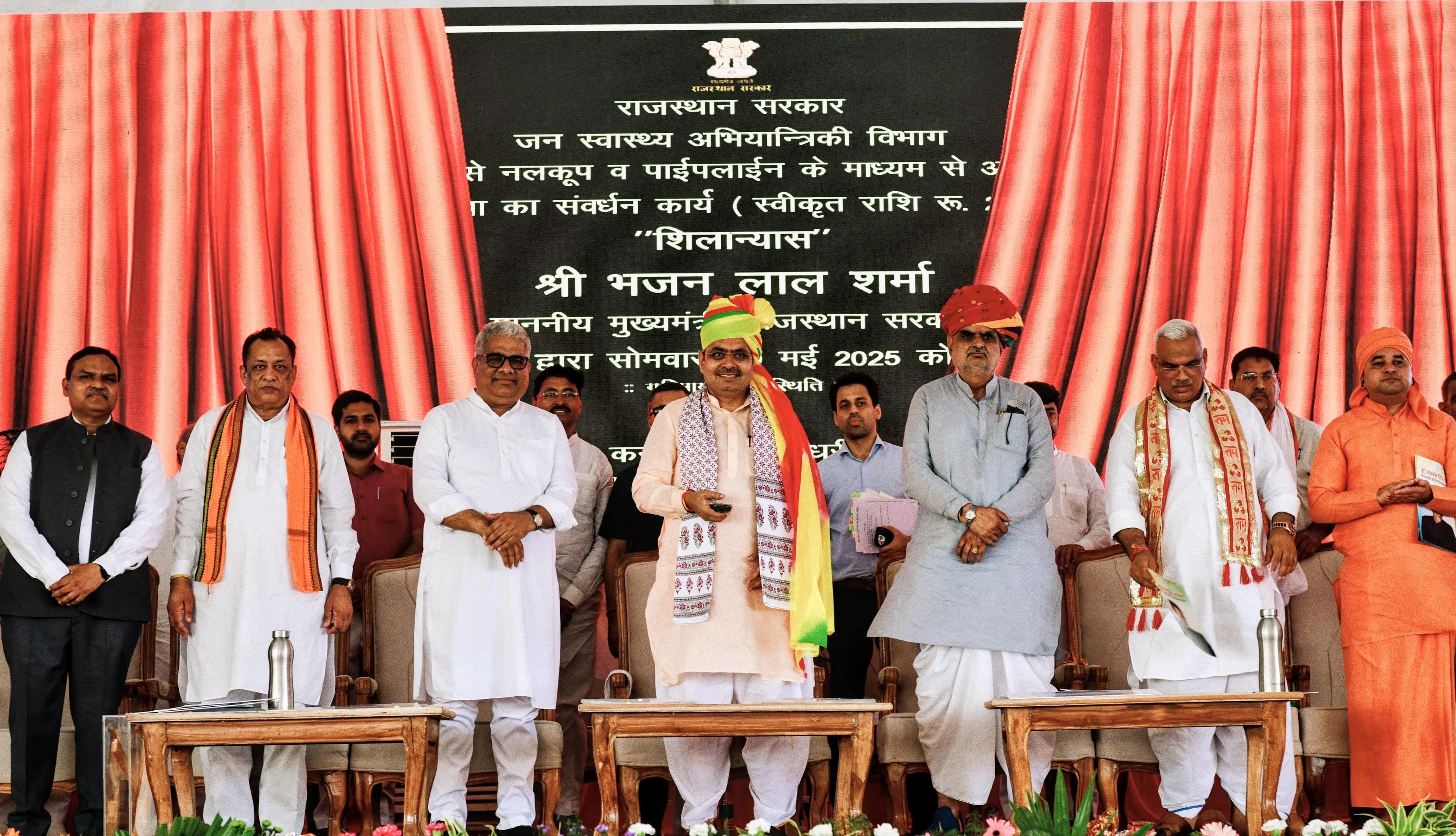 Dairy unions emerged as powerful symbols: Rajasthan CM