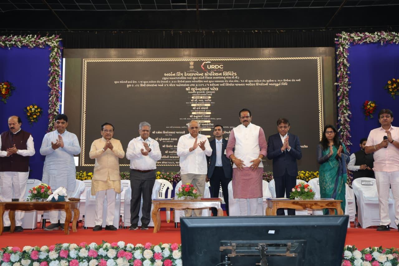 PM Modi's vision based on urban development, self-reliant India: Gujarat CM