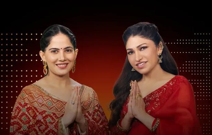 Tulsi Kumar, Jaya Kishori treat listeners with Navratri bhajan in 1st episode of 'Mixtape'