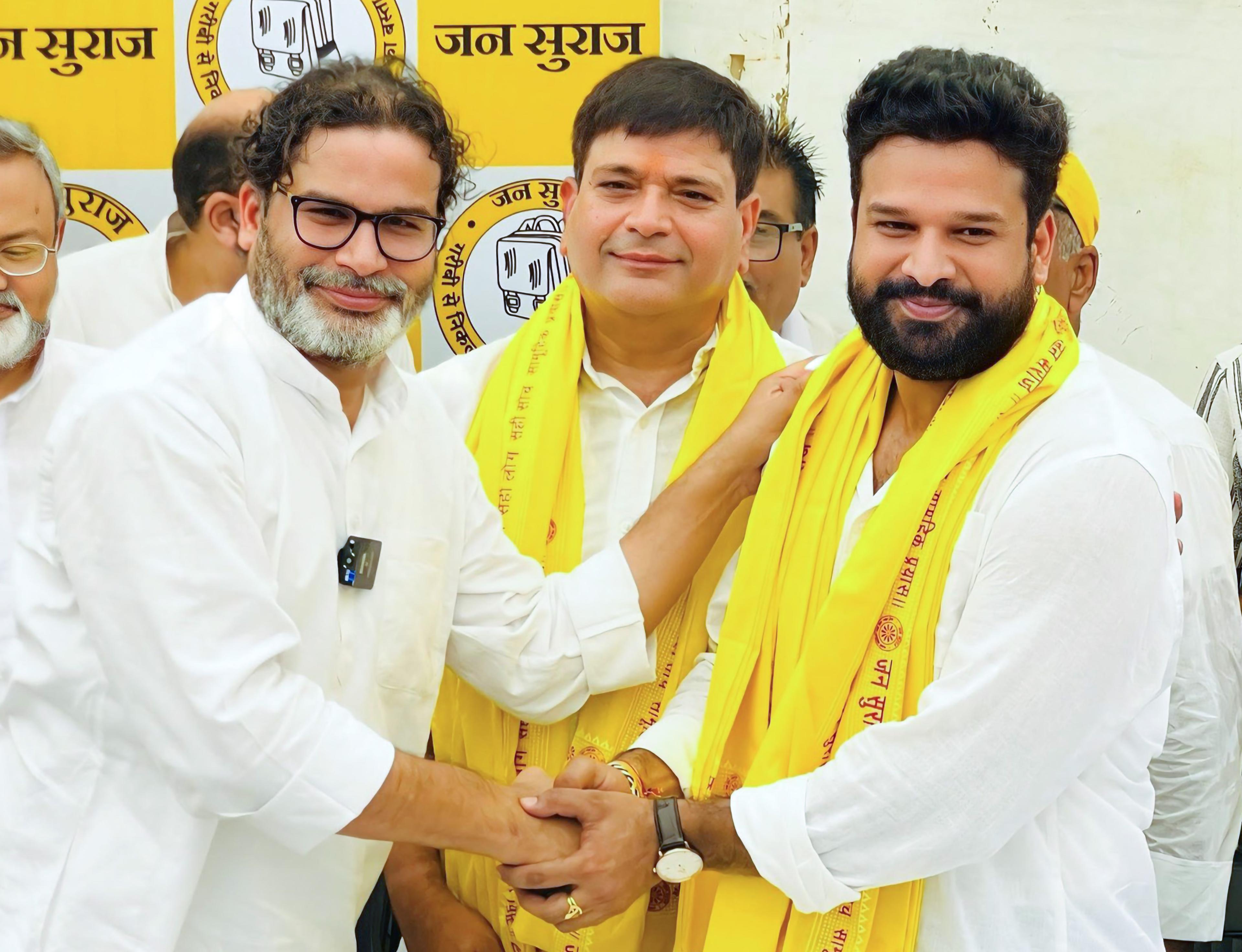 Bihar: Former ADGP JP Singh, Bhojpuri star Ritesh Pandey join Jan Suraj Party