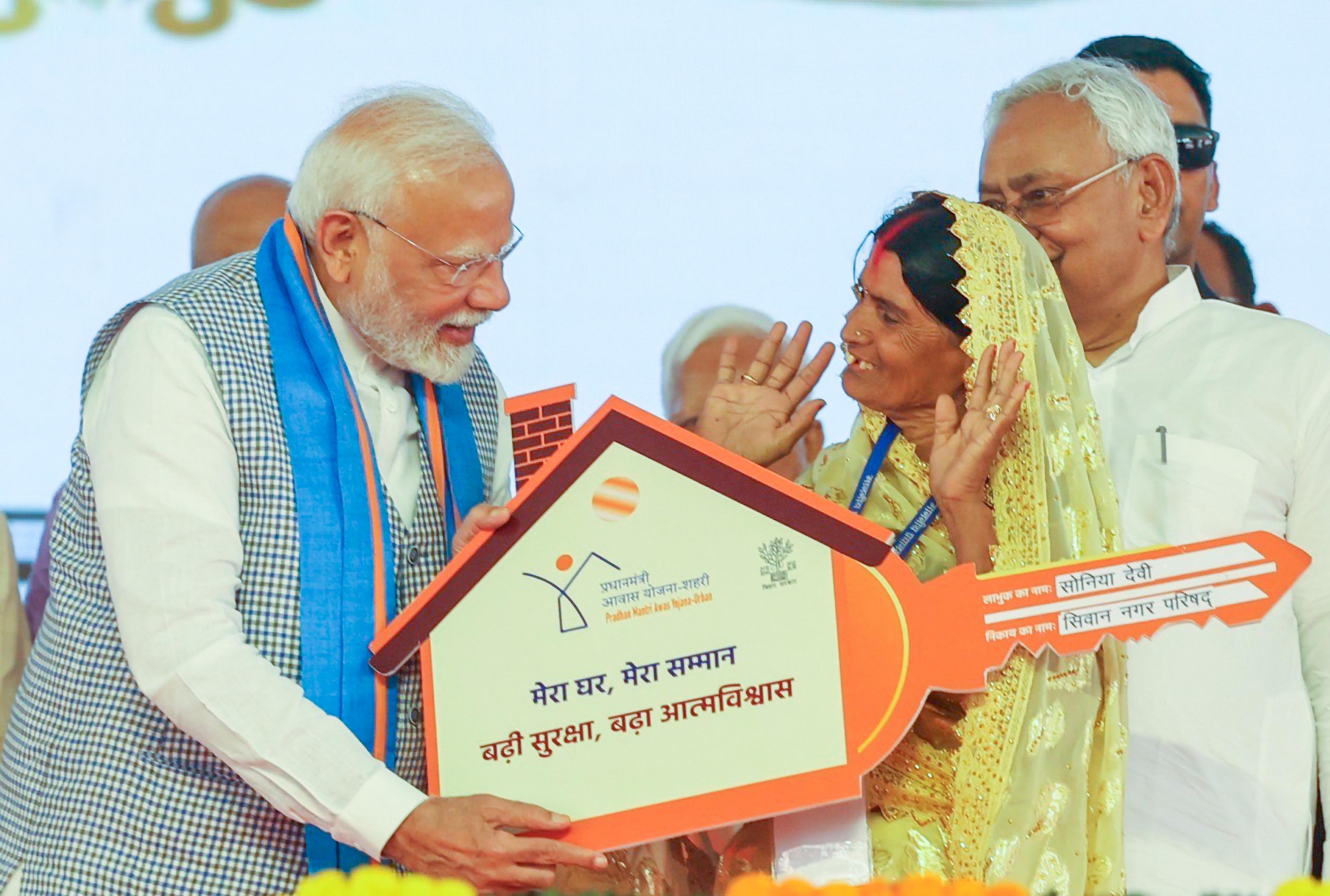 Over 25 crore Indians moved out of poverty due to Govt’s social security schemes: PHDCCI