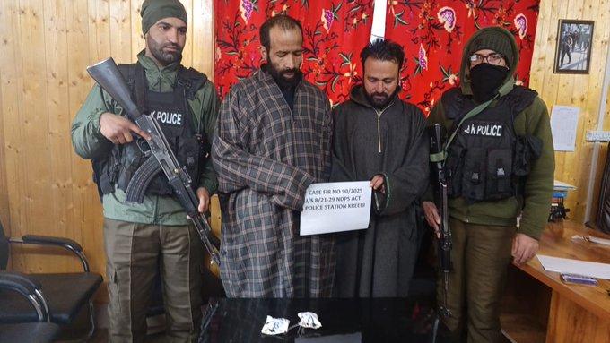 Two drug peddlers with contraband & cash arrested in J&K's Baramulla