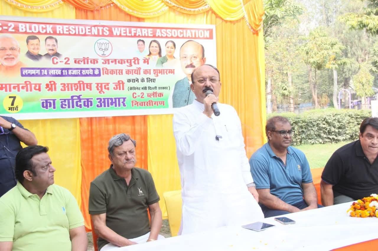 AAP govt slowed development, misused funds: Delhi Minister 