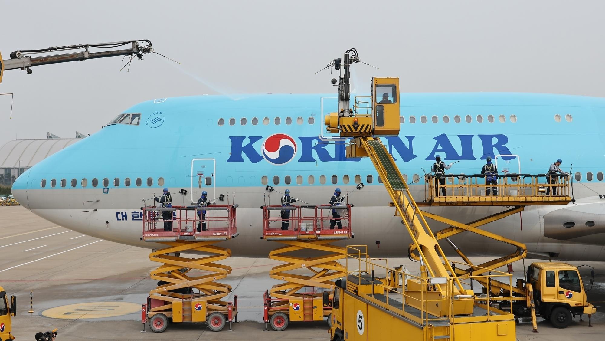 Korean Air employees' personal info leaked after supplier hit by hacking attack