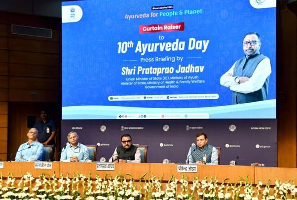Ayurveda offers sustainable healthcare for humans and environment: Prataprao Jadhav