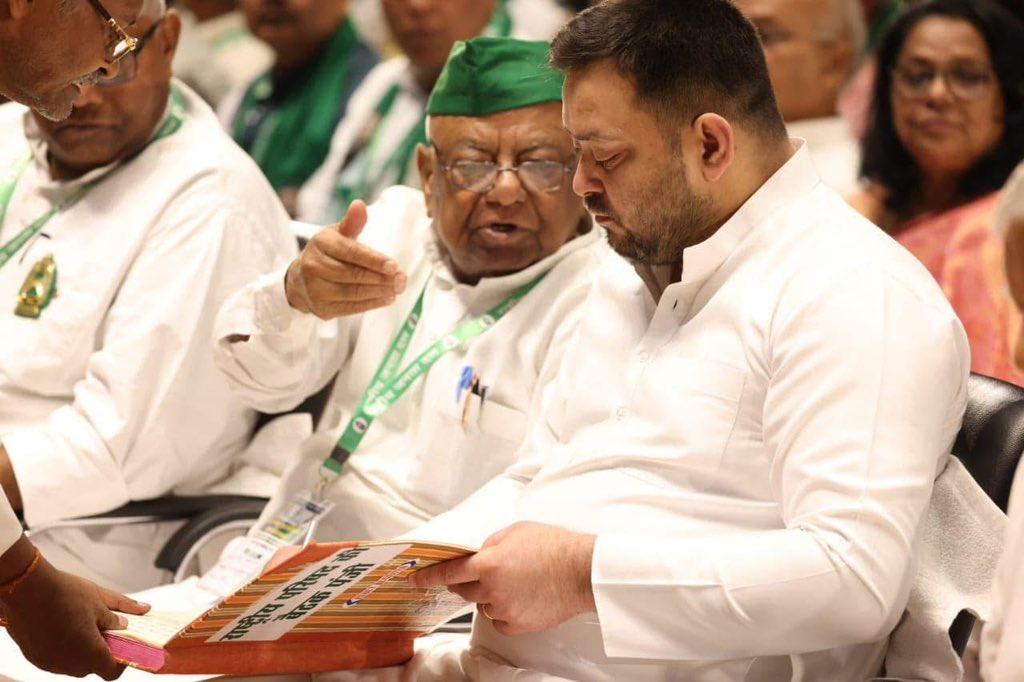 Tej Pratap Yadav has no existence in politics after expulsion: RJD state chief