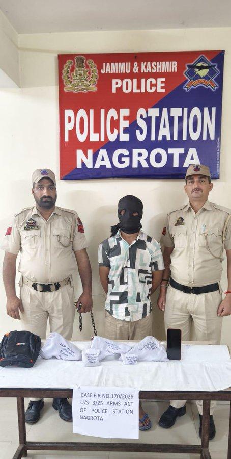 Terrorist OGW arrested with 3 pistols by police in J&K's Jammu district