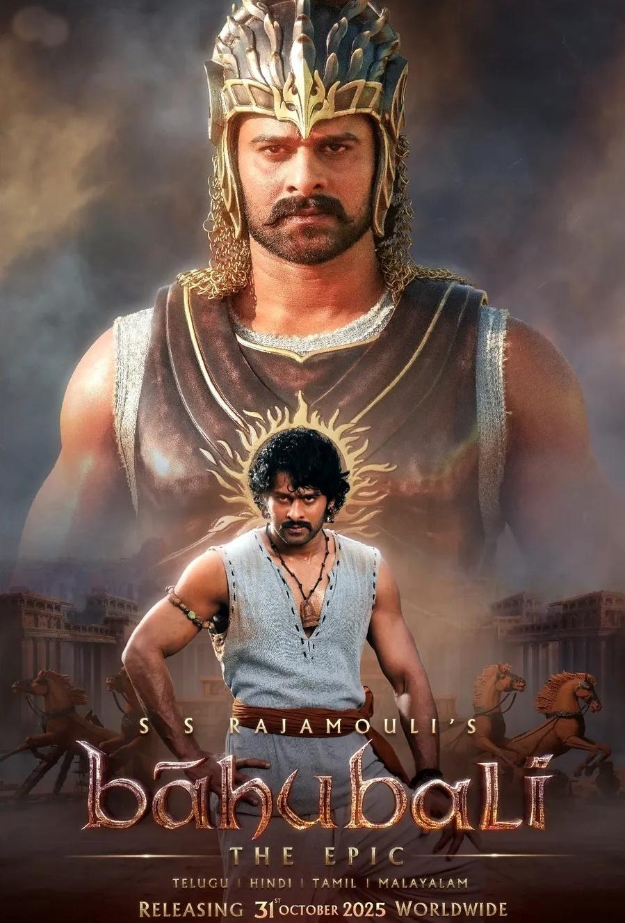 Baahubali - The Epic to release on October 31, says director S S Rajamouli