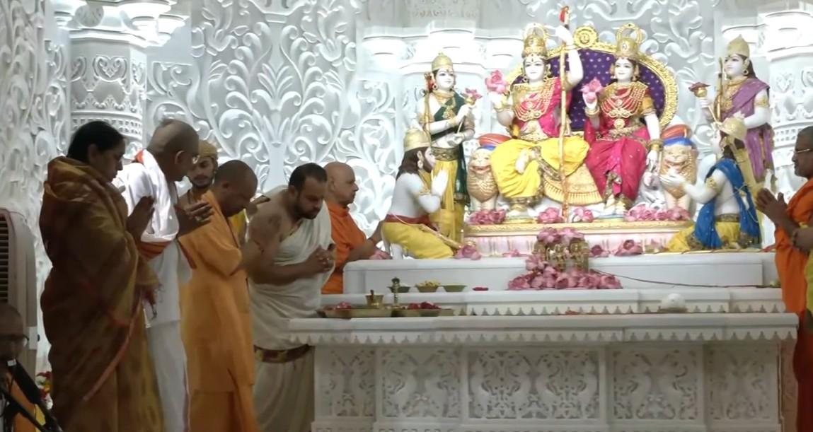 Pran Pratishtha of Ram Darbar concludes in Ayodhya, CM Yogi attends grand ceremony