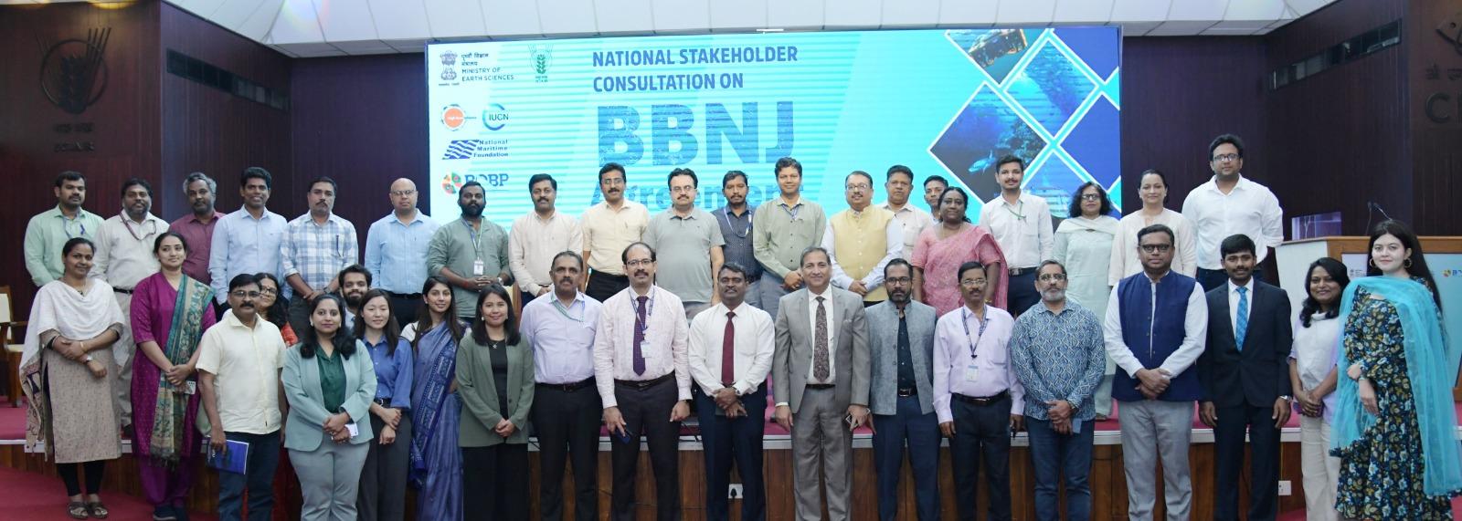 India prepares domestic framework as landmark high seas treaty nears 2026 enforcement