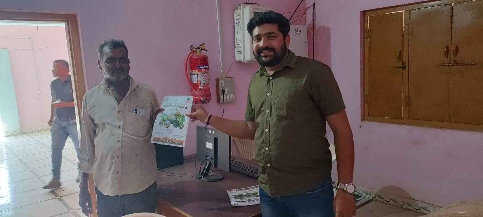 Gujarat issues 'Soil Health Cards' to 2.19 crore farmers